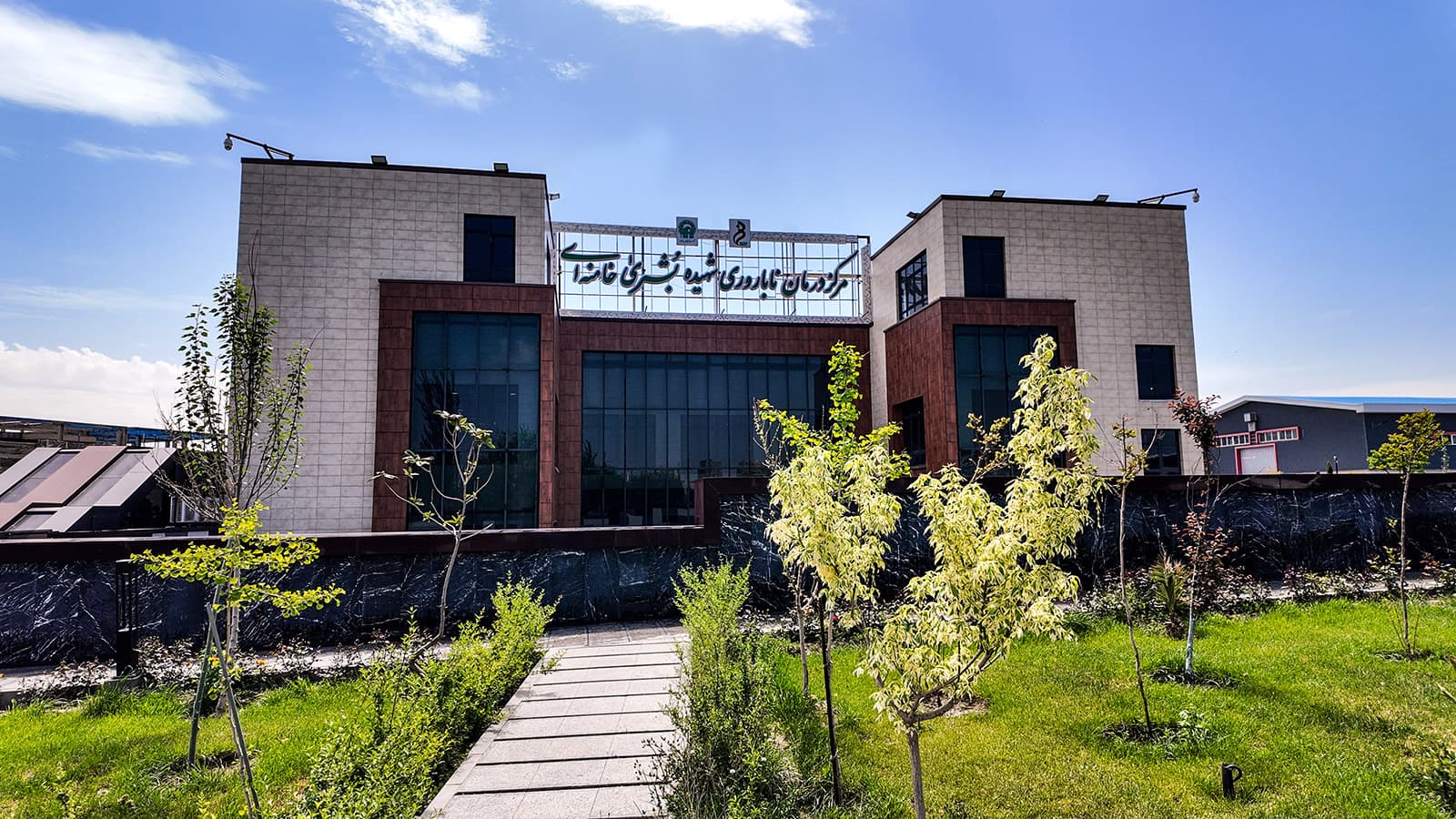 Razawi ýokary derejeli ýöriteleşdirilen hassahanasy