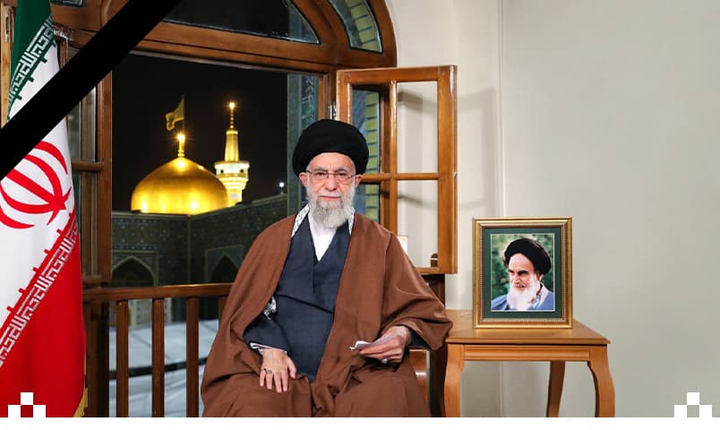 انا لله و انا الیه راجعون, Eýran Yslam Respublikasynyň Belent Rahbarynyň şehit bolandygy habar berilýär